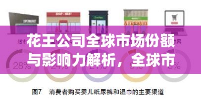 2025年5月 第10頁