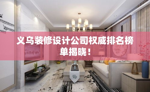 2025年5月 第9頁