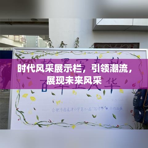 2025年5月 第5頁(yè)