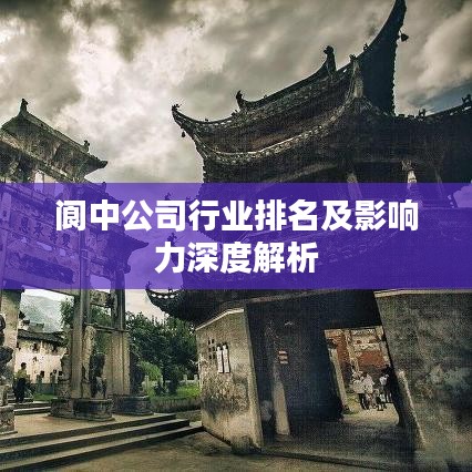 2025年6月1日
