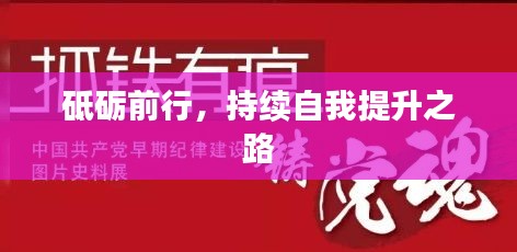 第10頁(yè)