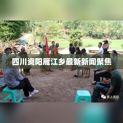 第9頁