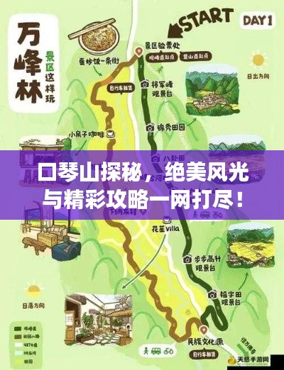 第6頁