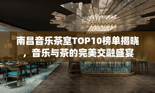 陳力就列