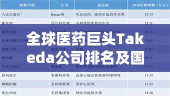 關(guān)于我們